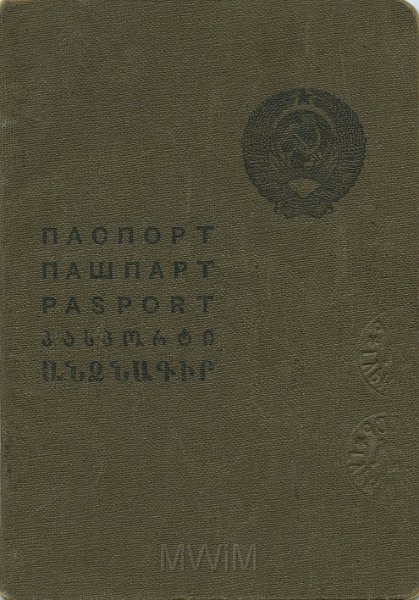 KKE 5422-1.jpg - (rosyjski) Dok. Paszport Emilii W (z domu Małyszko), 1941 r.